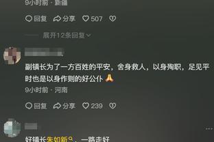 开云最新app下载官网苹果截图0